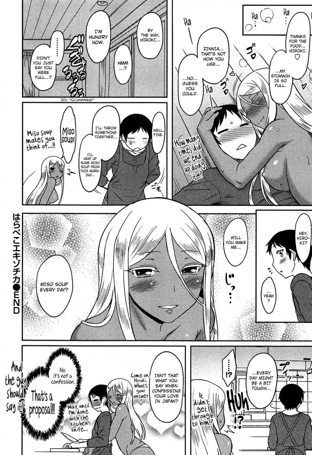 Hentai Manga Comic-Momoiro Daydream-Chapter 7-20